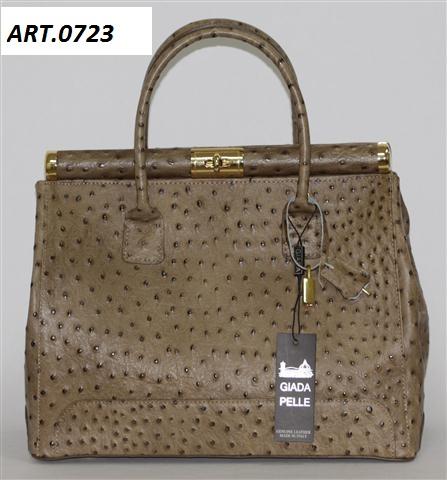 ������� ����� ��������� �����